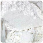 Кокаин Перу Cocaine Peru VHQ в Вятских Полянах Кокаин Перу Cocaine Peru VHQ в Вятских Полянах