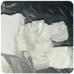 Кокаин Колумбия Cocaine Colombia VHQ 99% (fishscale) в Вятских Полянах Кокаин Колумбия Cocaine Colombia VHQ 99% (fishscale) в Вятских Полянах