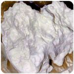 Кокаин Боливия Cocaine Bolivia VHQ 97,1% в Вятских Полянах Кокаин Боливия Cocaine Bolivia VHQ 97,1% в Вятских Полянах