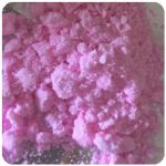 Кокаин Венесуэла розовый (Cocaine Venezuela) VHQ 98.9% в Вятских Полянах Кокаин Венесуэла розовый (Cocaine Venezuela) VHQ 98.9% в Вятских Полянах